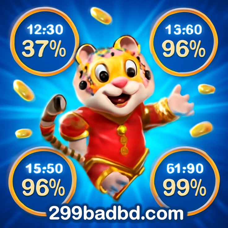 299bad হলো একটি